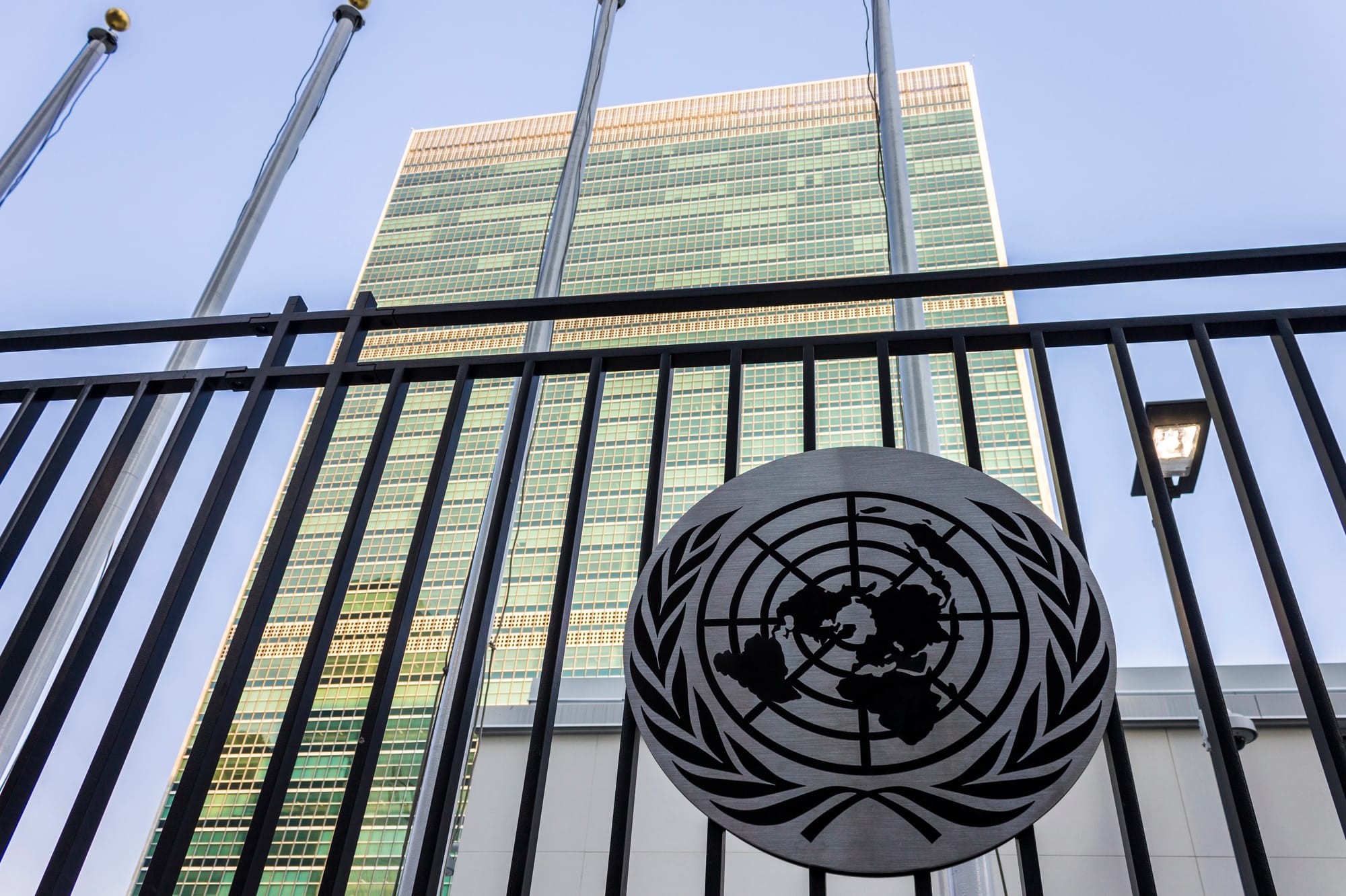 Slovenia Assumes Presidency of the UN Security Council - Building Trust