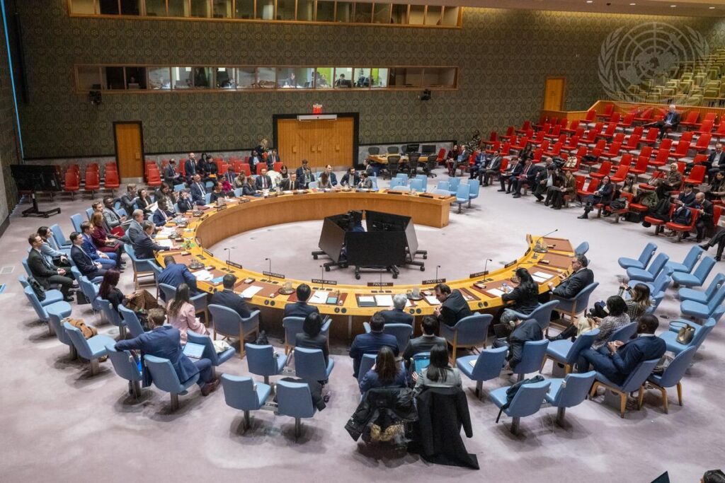 wide view UNSC